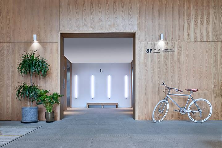 【base苏河】静安区49㎡简约双床居室,地铁直达,近上海火车站