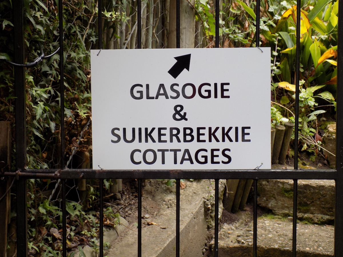 Suikerbekkie Private cottage Protea Guesthouse
