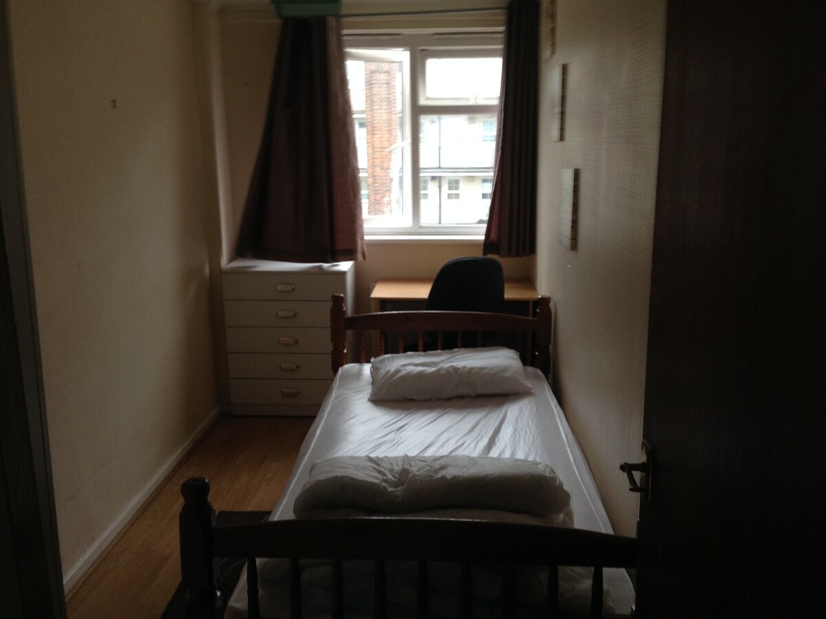 可爱的1卧客房，位于大伦敦