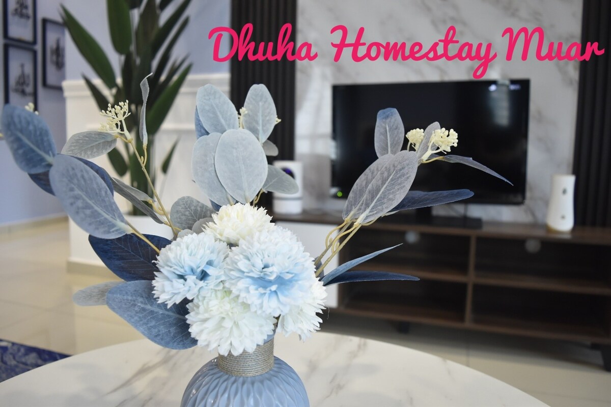 Dhuha Homestay Muar （仅限穆斯林）