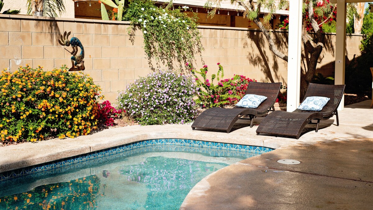 美丽的沙漠房源，带私人泳池/后院