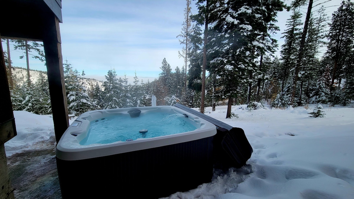「山区别墅」景观，热水浴池，靠近滑雪场