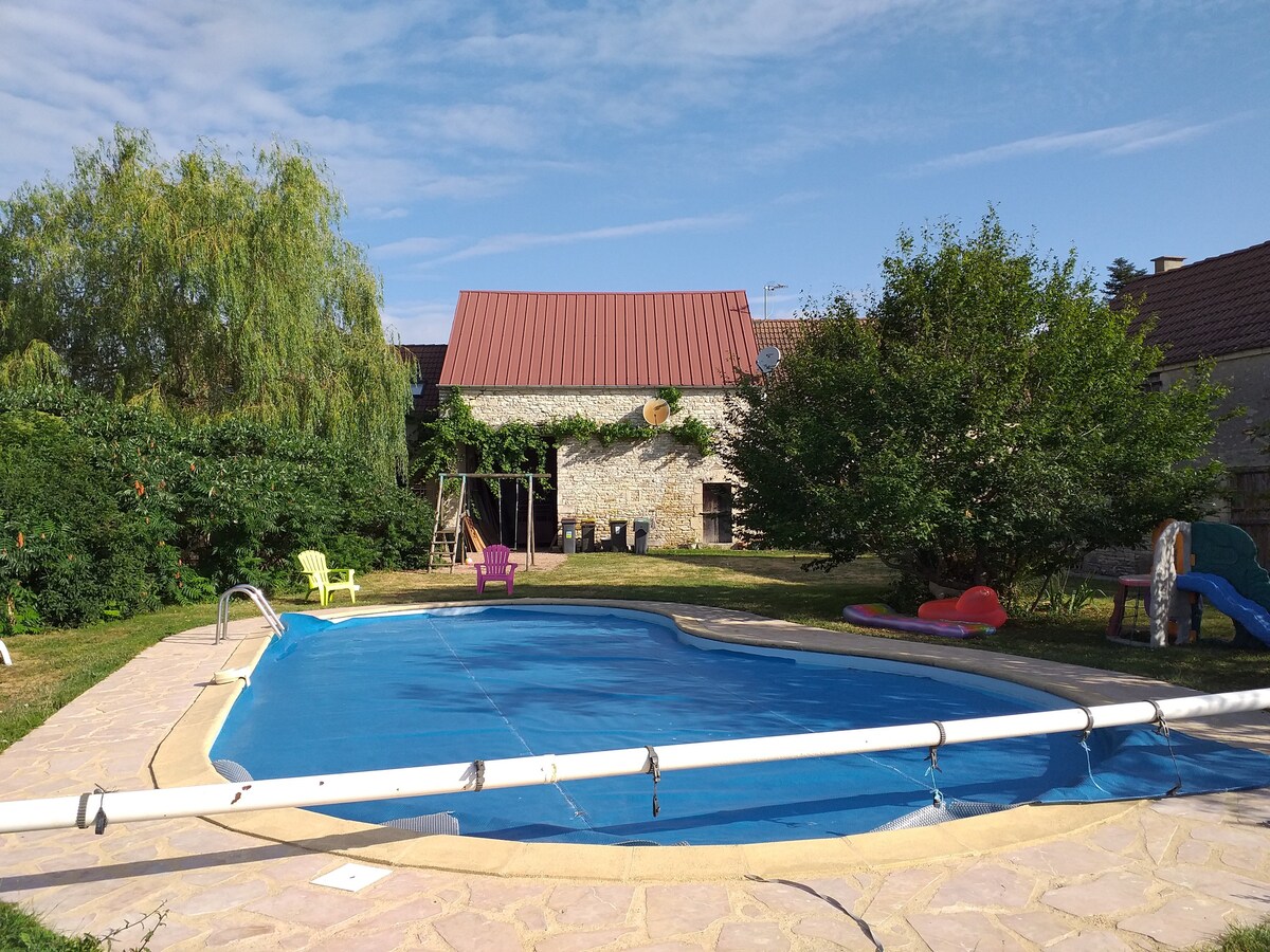 Rural cottage☆☆☆, Longère Berrichonne带泳池