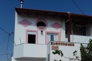 Villa Eleftheria Farm, Room Onda