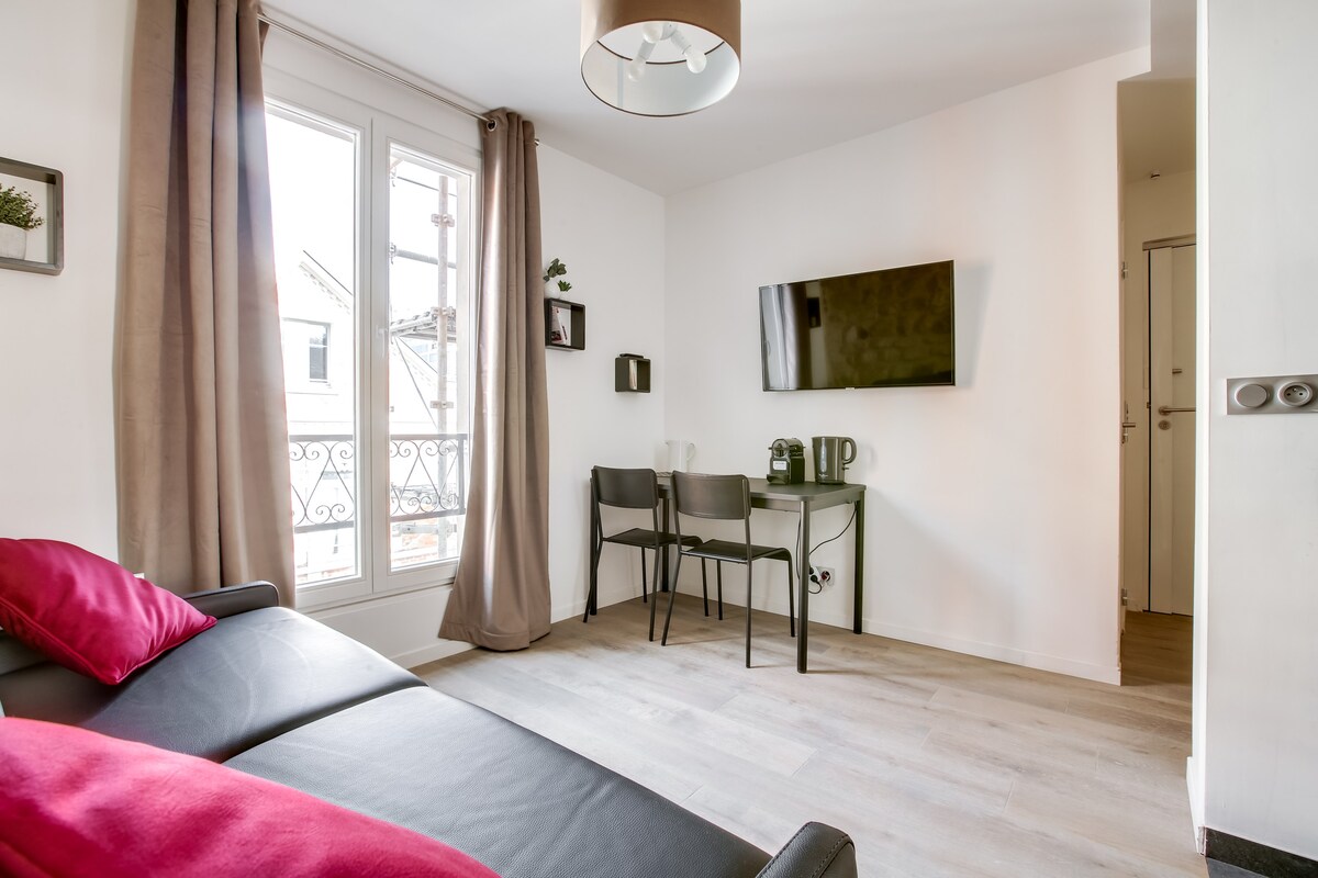 21 Tour Eiffel Appartement pour 2 personnes