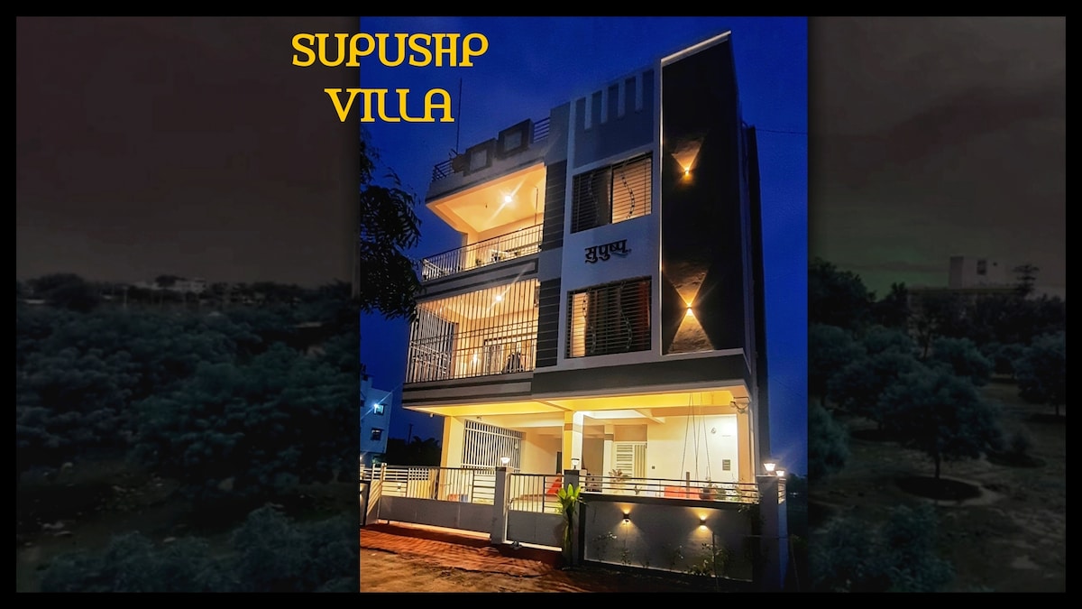 Supushp Villa - A Family Villa