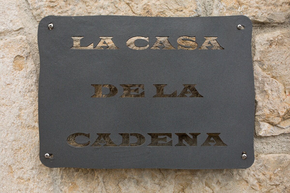 安巴林酒店（ Casa la Cadena ）