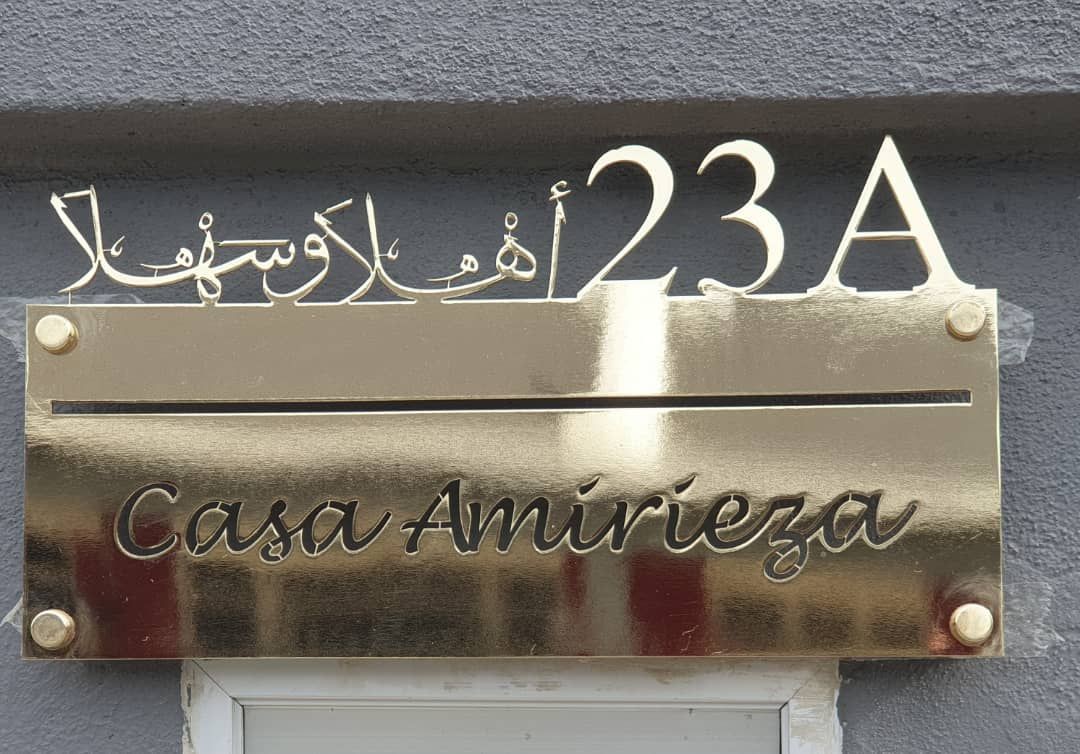 Casa Amirieza -像家一样的地方，海滩，美食天堂