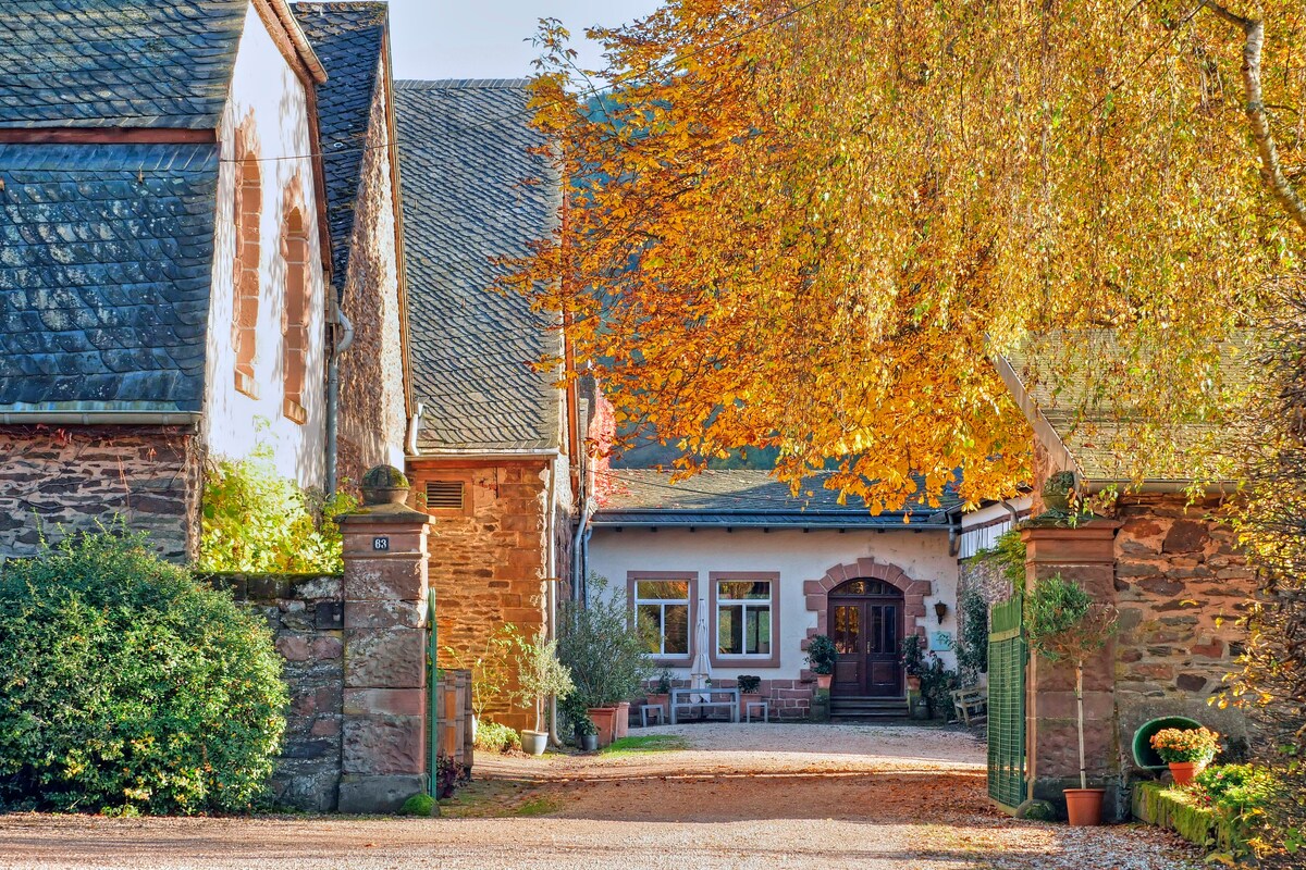 Ferienwohnung Weingut Würtzberg