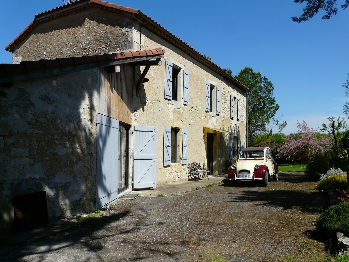 La Bourdère村庄的「La Ferme」安静