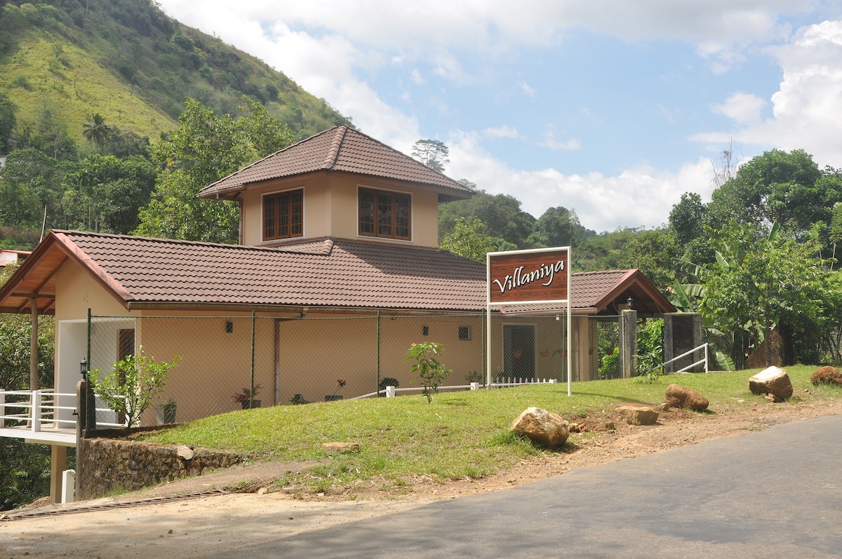 Villaniya Guest House