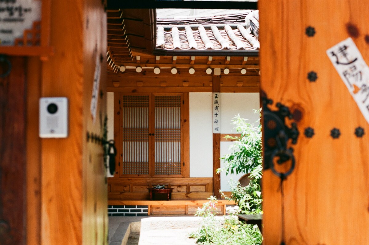 韩国传统私人普通民宅