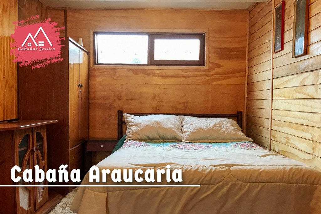 Araucaria小屋（ 2名成人）