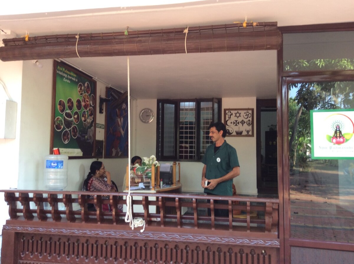 AYUR PADMA SUBRAM-AYURVEDIC RESORT- HOME AWAY HOME