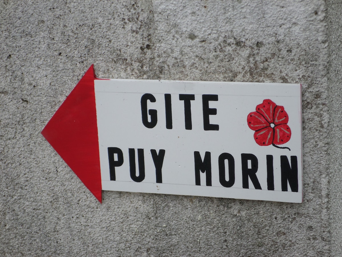 Puy Morin小屋距离Puy du Fou 20公里