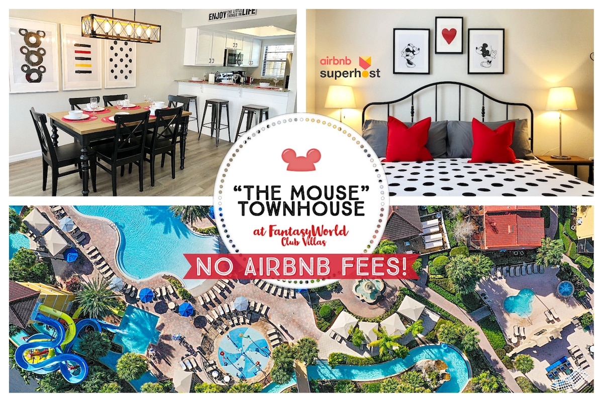迪士尼世界度假屋-老鼠联排别墅# 2