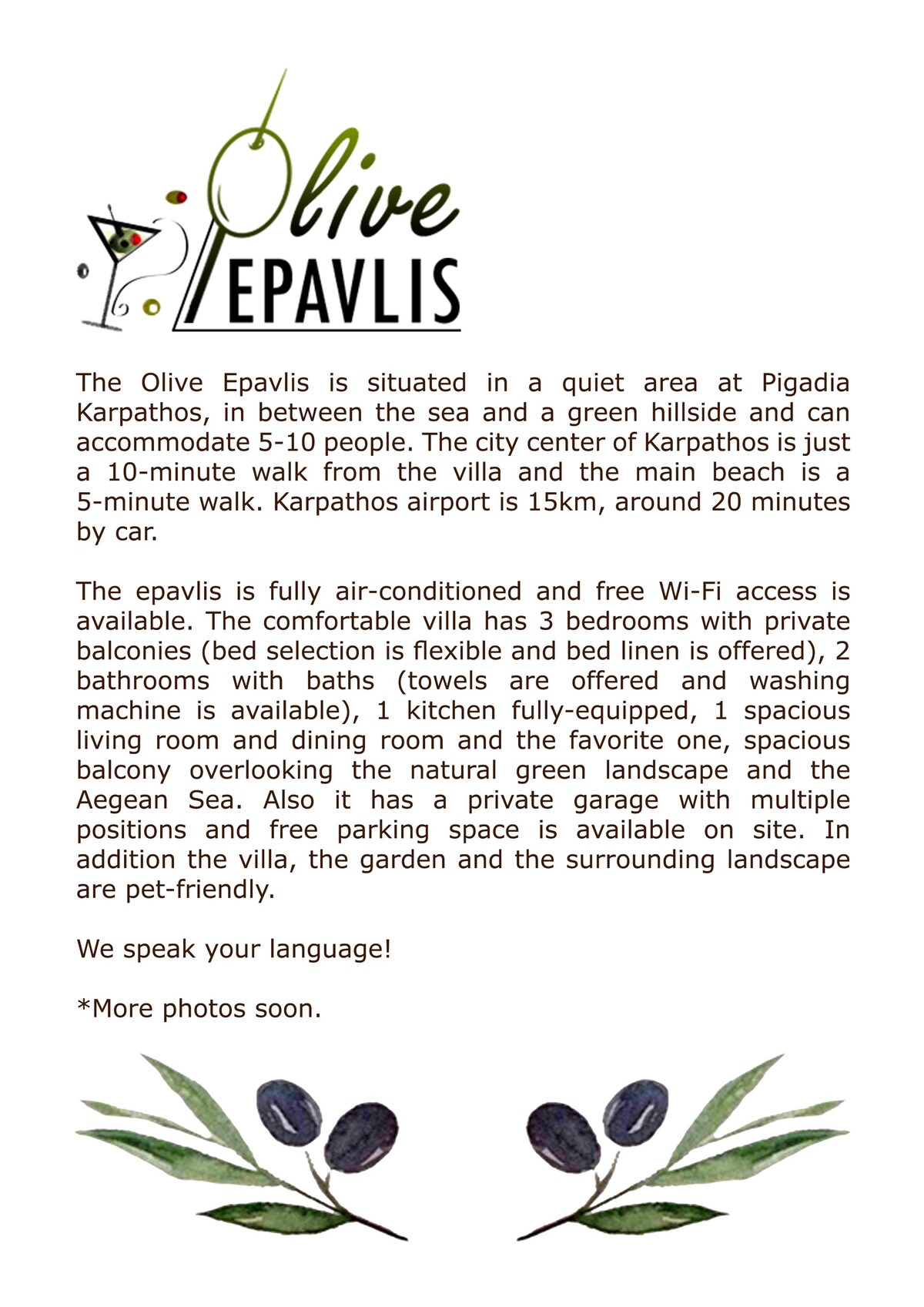Olive Epavlis