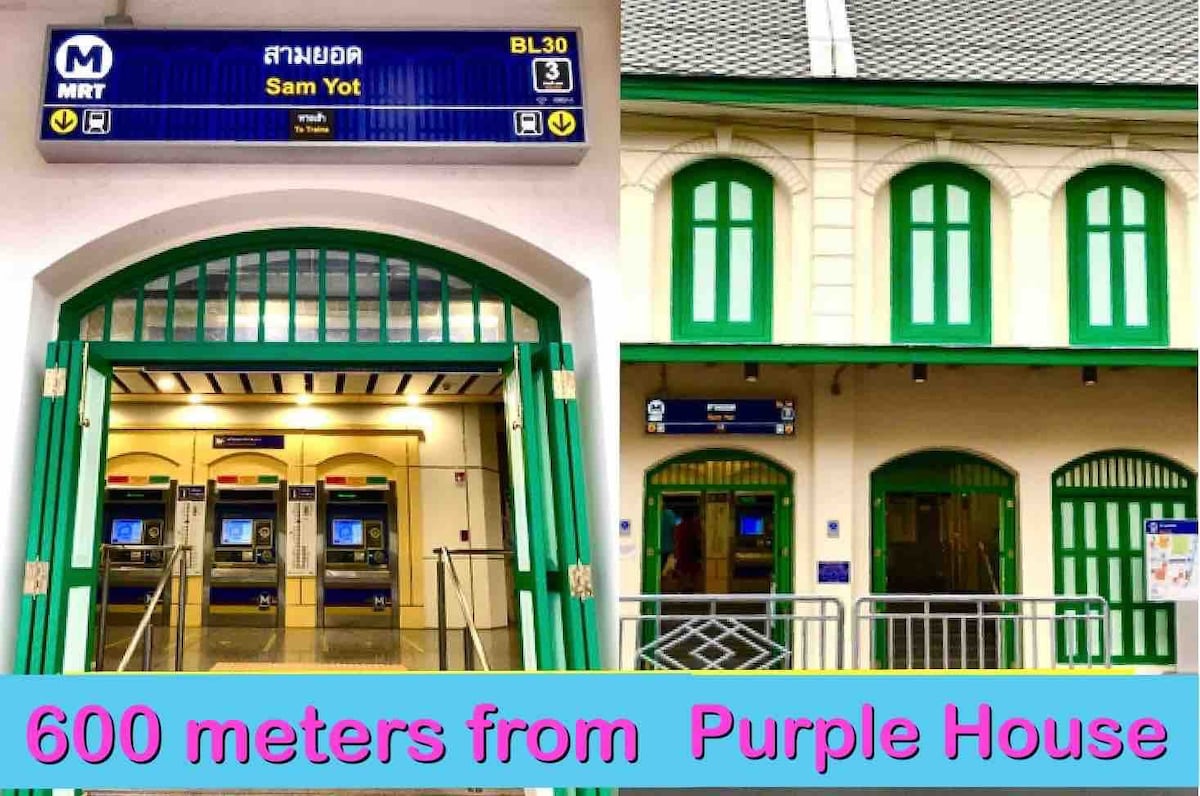 Purple House King BR Walk to Grand Palace