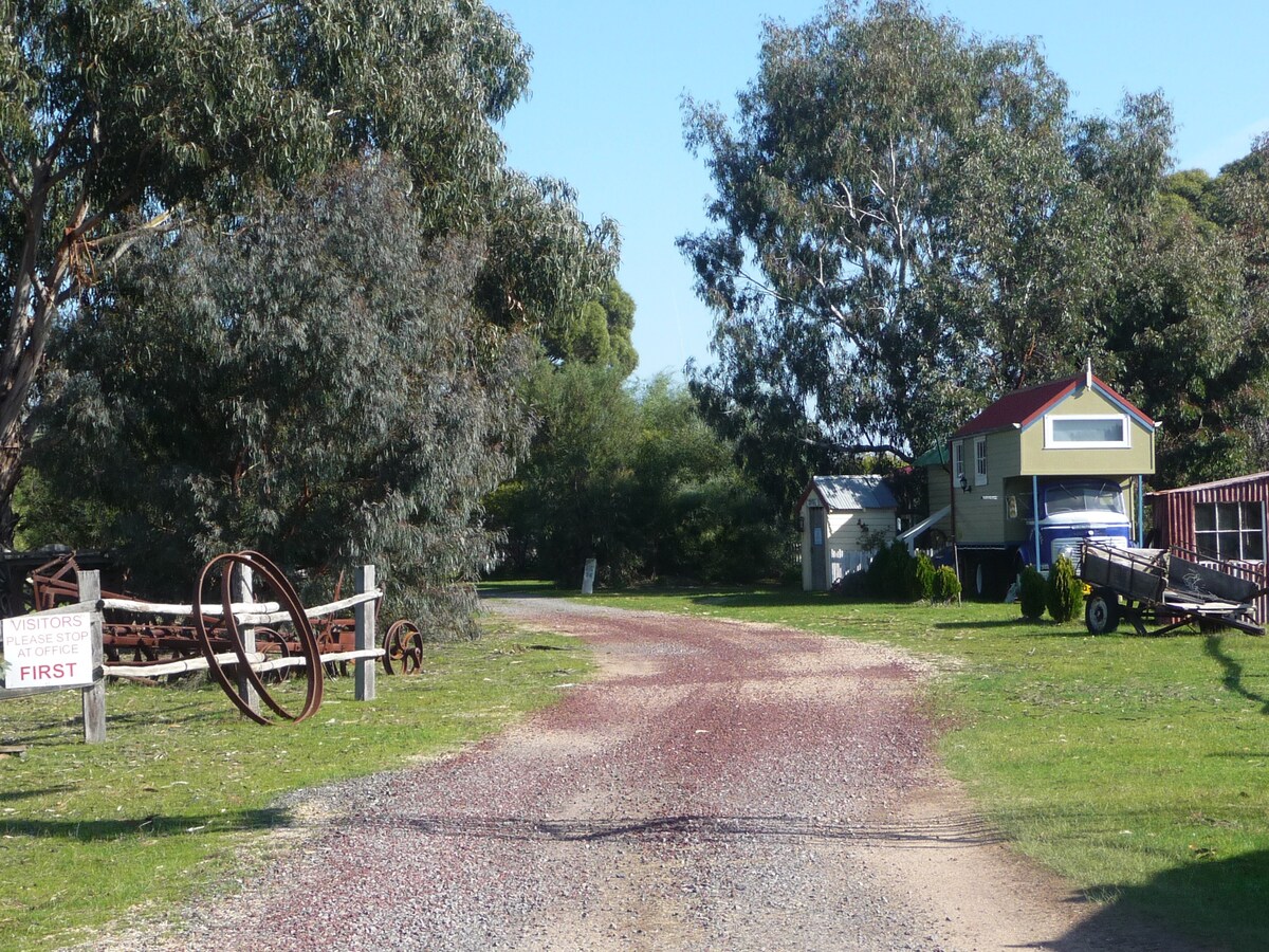 格兰坪（ Grampians ）的微型住宅。