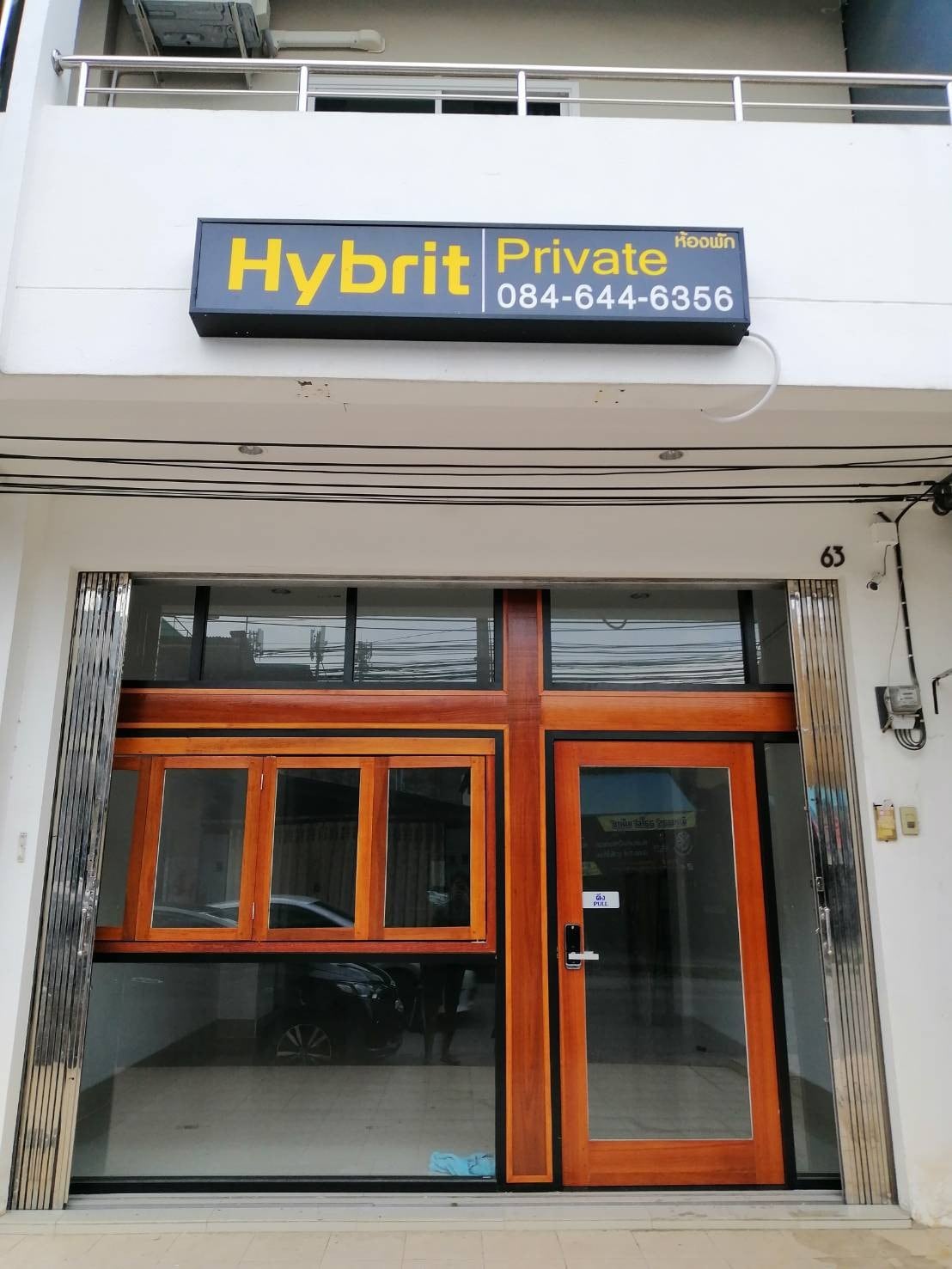 Hybrit独立房（ 4号房）