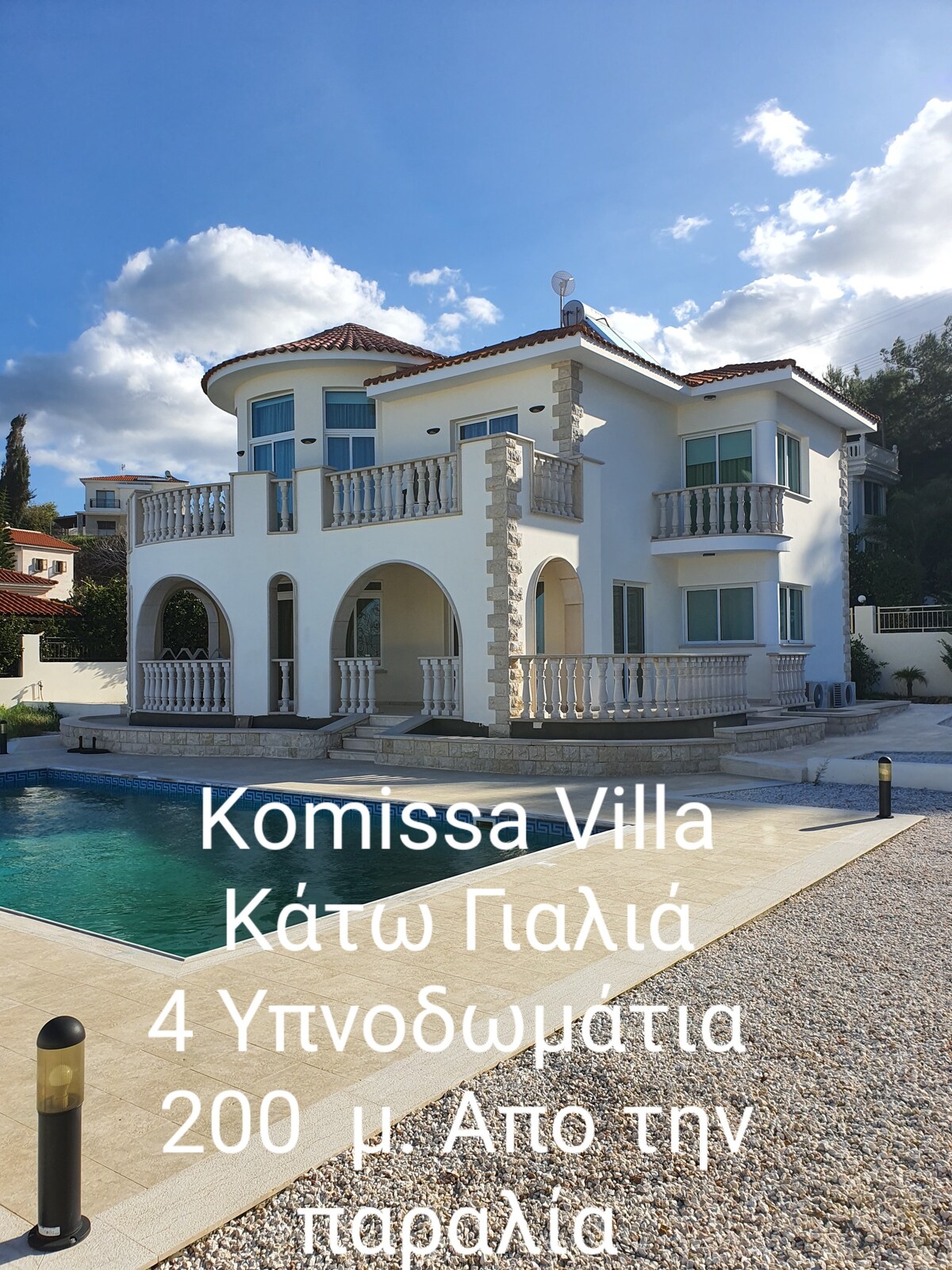 Komissa Villa