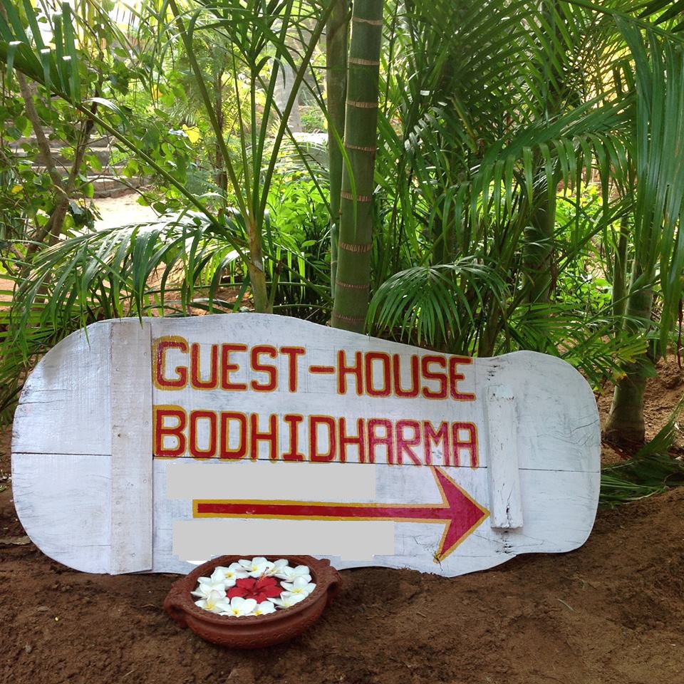 Bodhidharma Garden, blue house, Auroville Beach