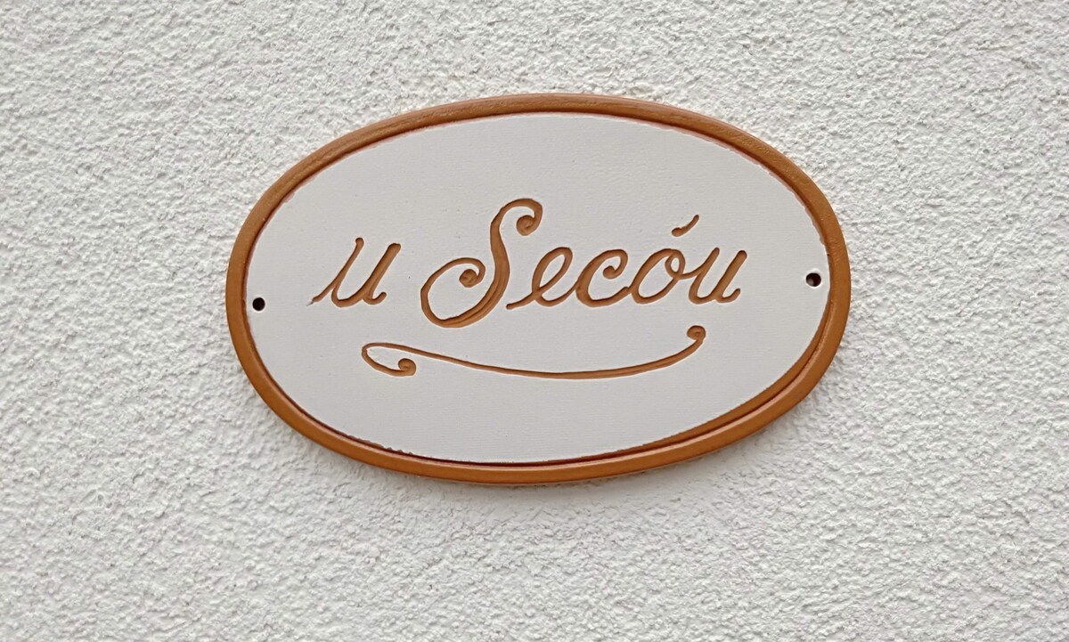 U Secòu -位于乡村老磨坊中的公寓。