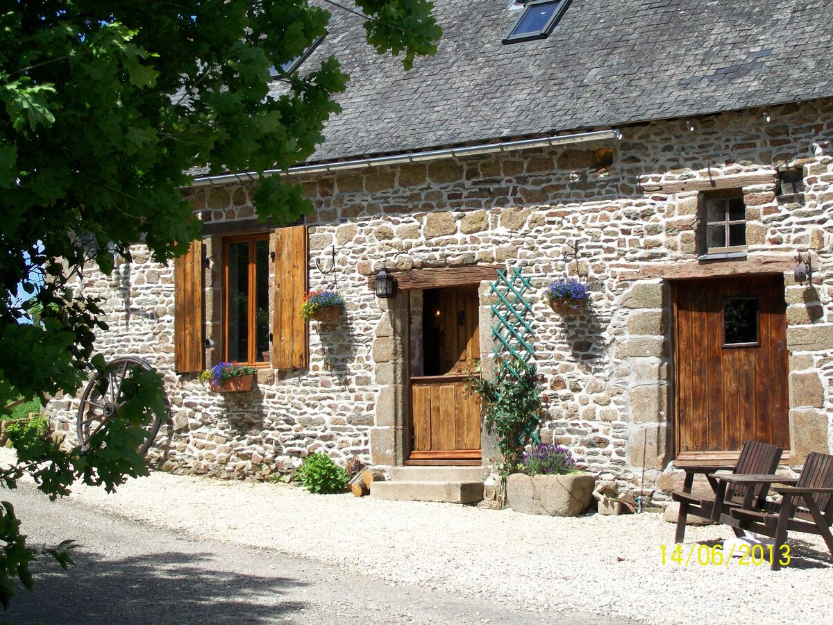 Dougebert Farmhouse