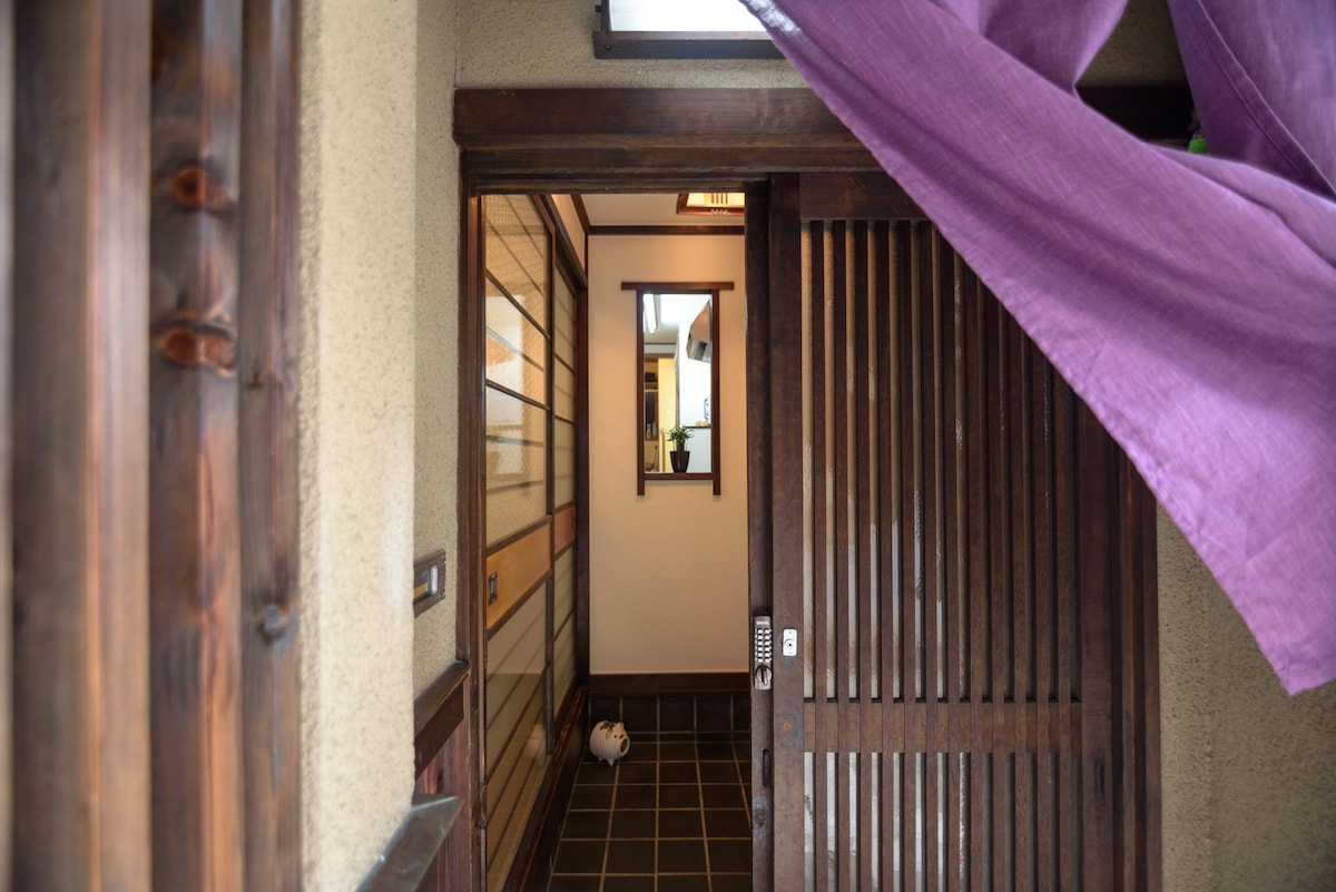 入住忍者豪宅！Kyoto Kyomachiya （老民宅）距离☆最近的JR站约7分钟步行路程