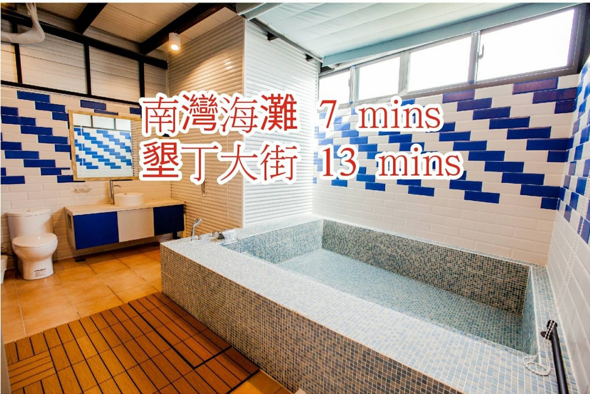 松平旅馆8人起包棟❻間房/電梯･大浴池･客廳･陽台(請詢價)