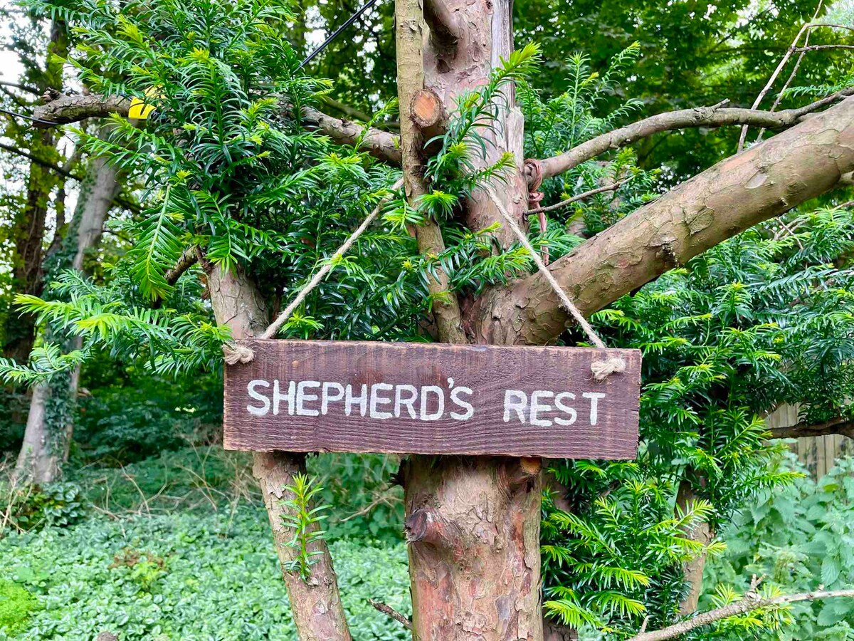 The Shepherd 's Rest -舒适、舒适和私密