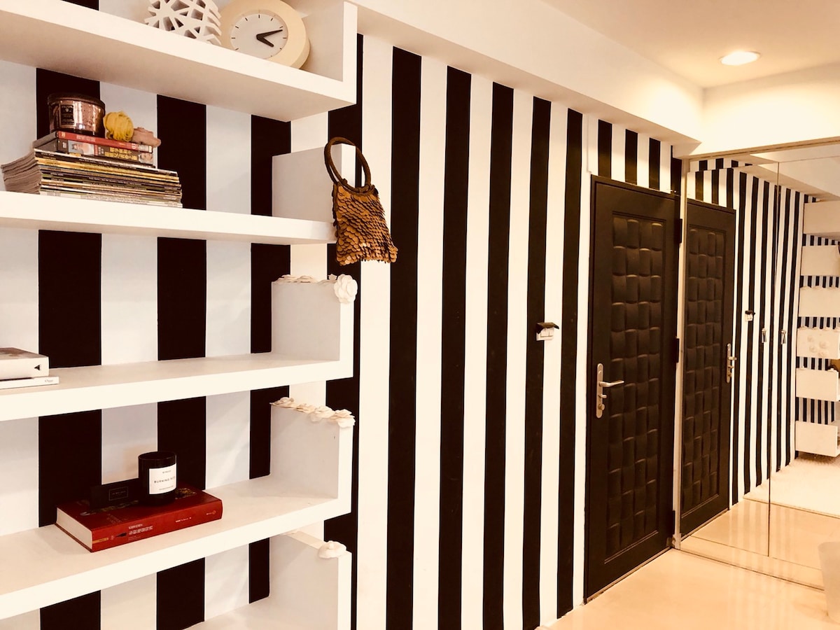 Black and White Apartment 國父紀念館捷運站旁