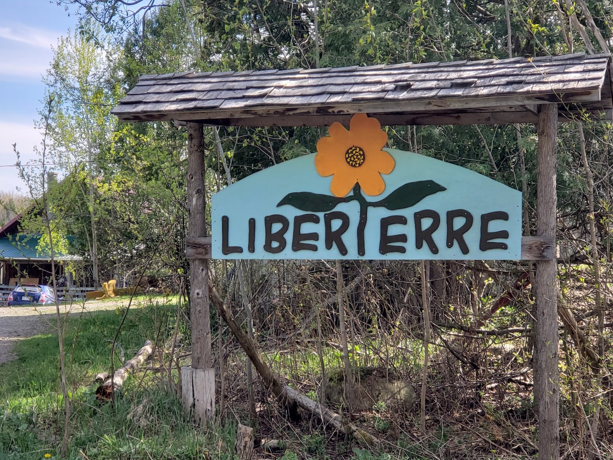 Liberterre Farm & Apothecary ，最好的Estrie ！