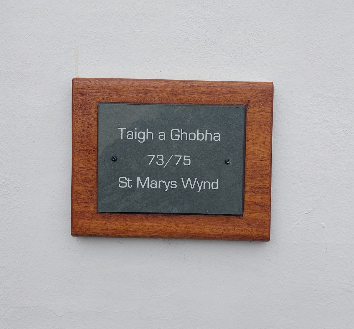 Taigh a Ghobha -'The Smithy'