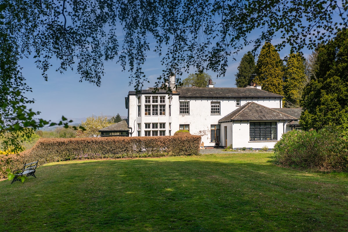 Dorothy 's place Bowness on Windermere