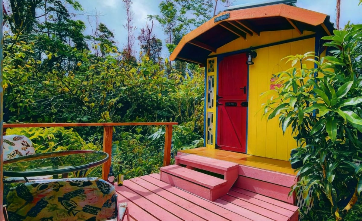 The Mango Hut
    Glamping