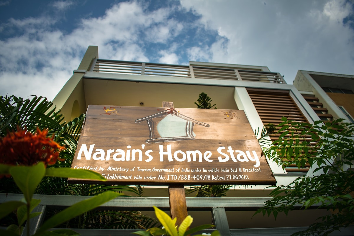 Narain 's Homestay
