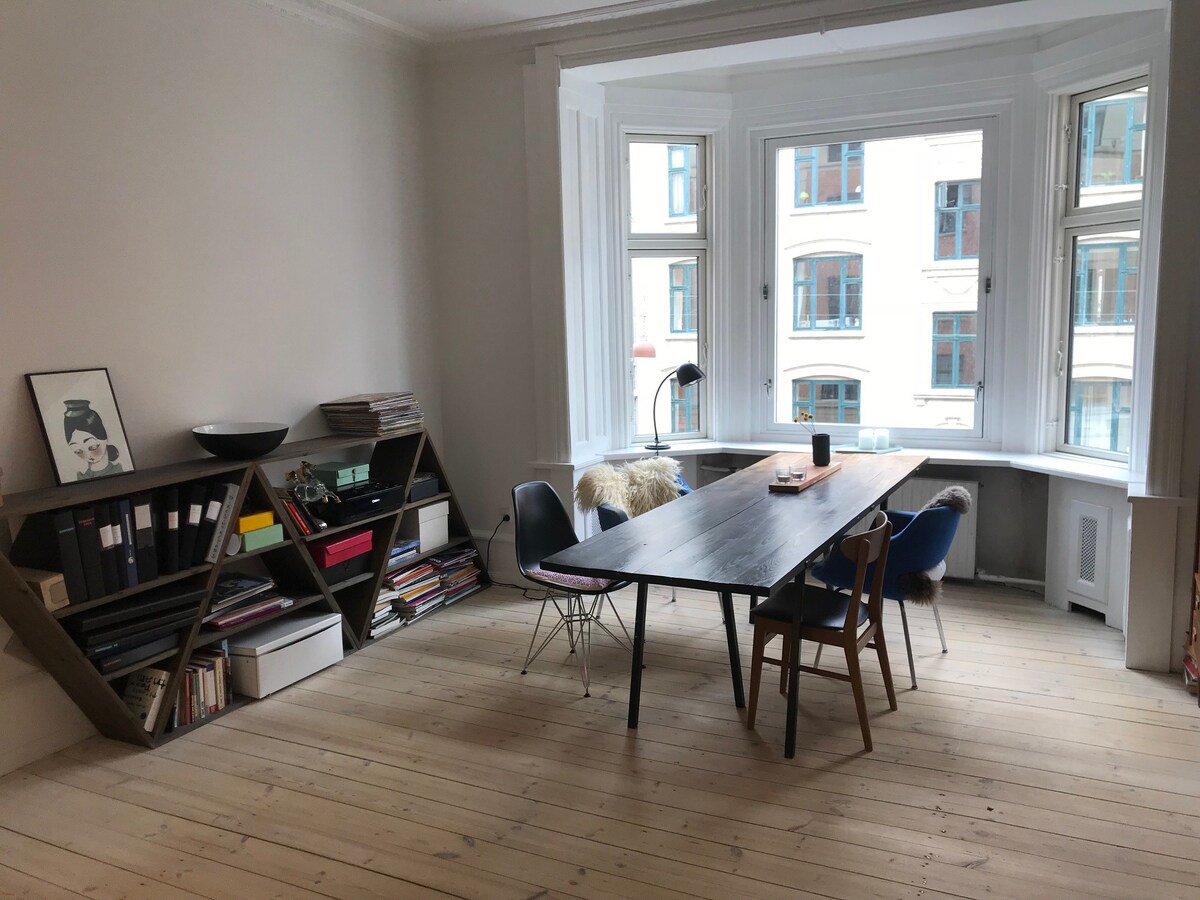 卑微的豪华公寓，哥本哈根