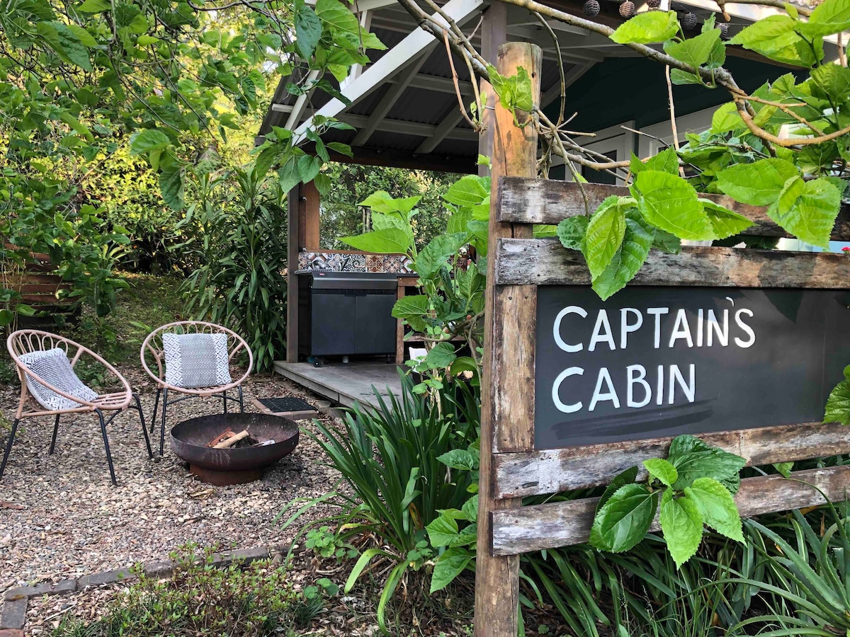 The Captain 's Cabin