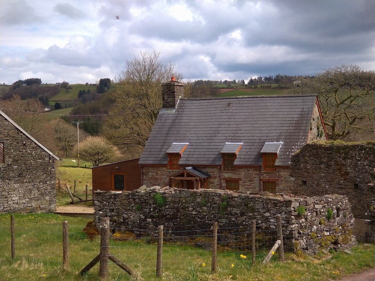 Wern Ddu、Defynnog、风景如画的Brecon Beacons