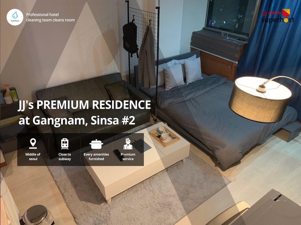 [Premium Residence]江南、新沙站、单间公寓2