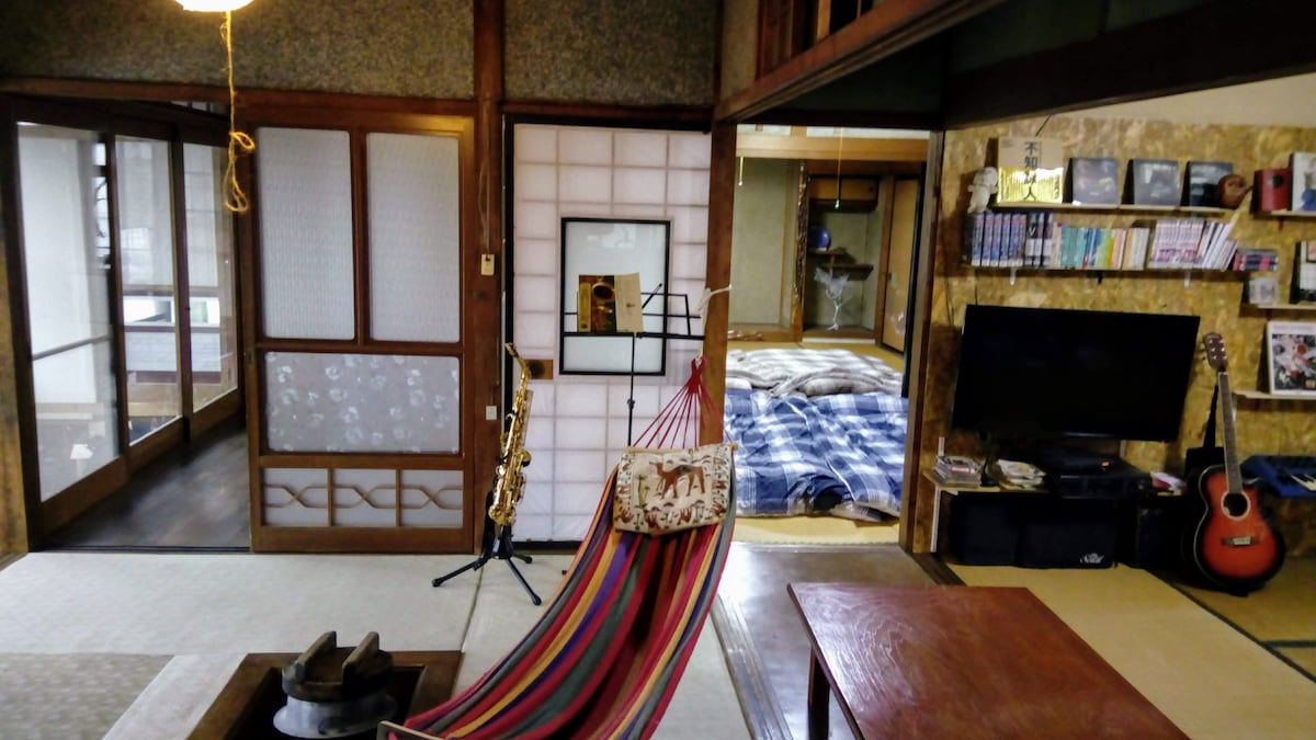 Traditional Japanese house and garden "HACHI”