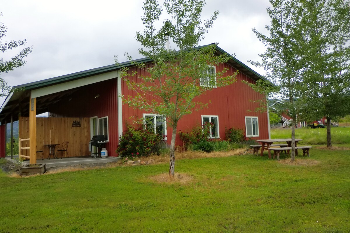 风景优美宁静的Rosemont Cottage