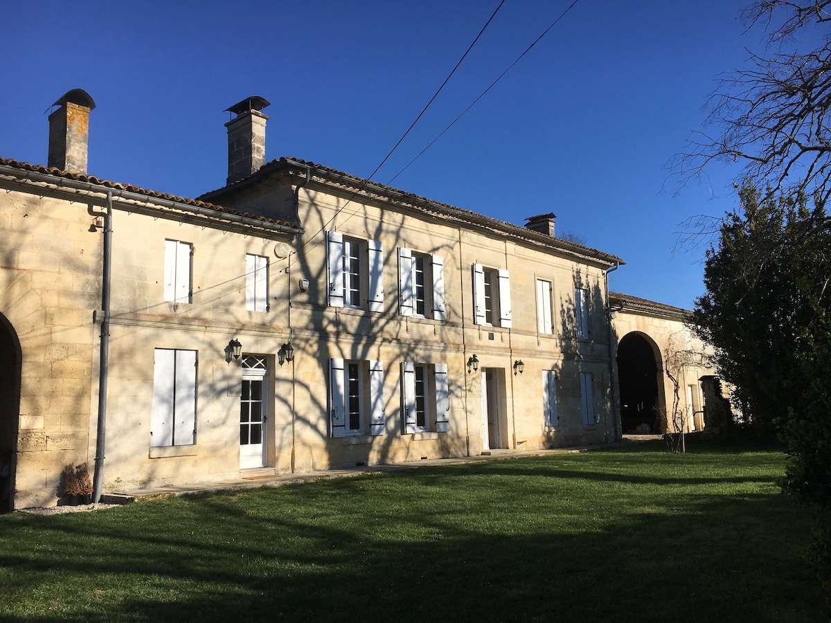 1860年法式农舍，临近圣埃米利翁