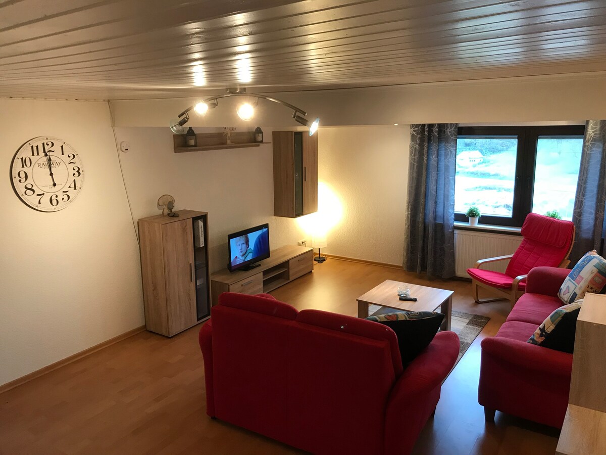 Ferienwohnung Hohensonne ，距离Trier 7公里