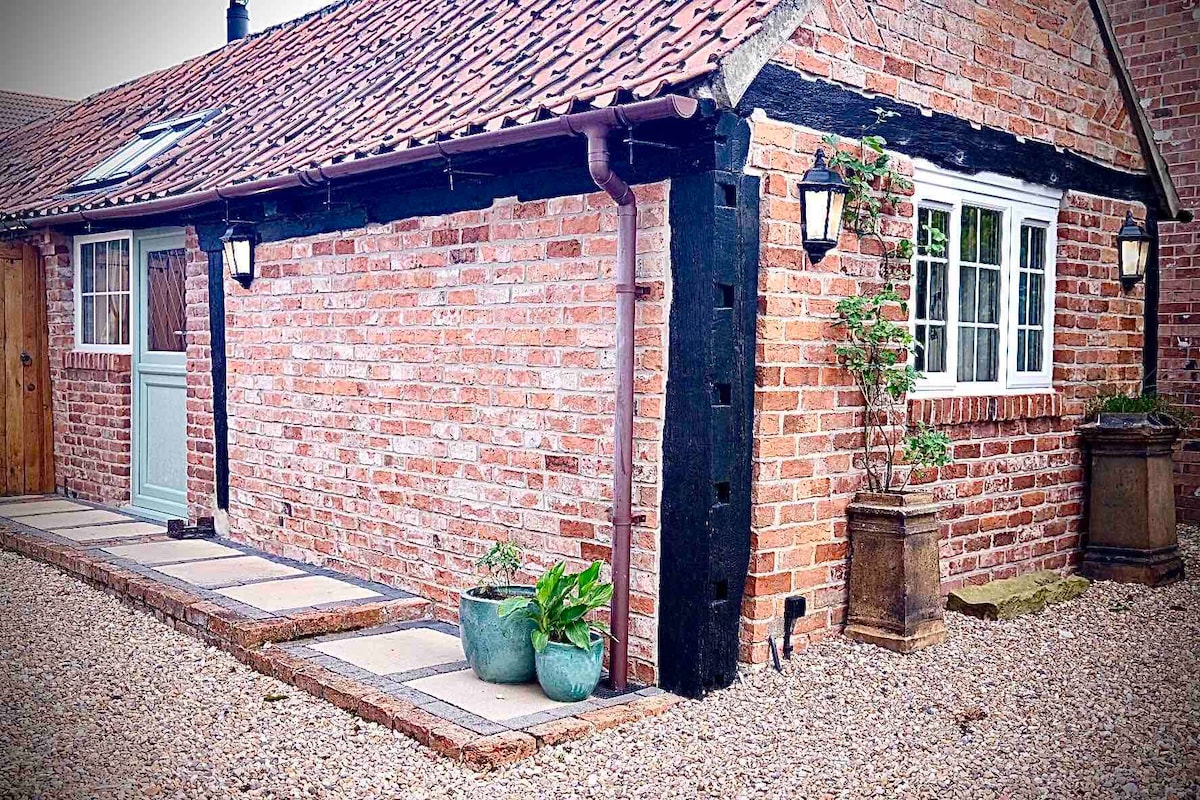 The Nook, Cosy Holiday Cottage