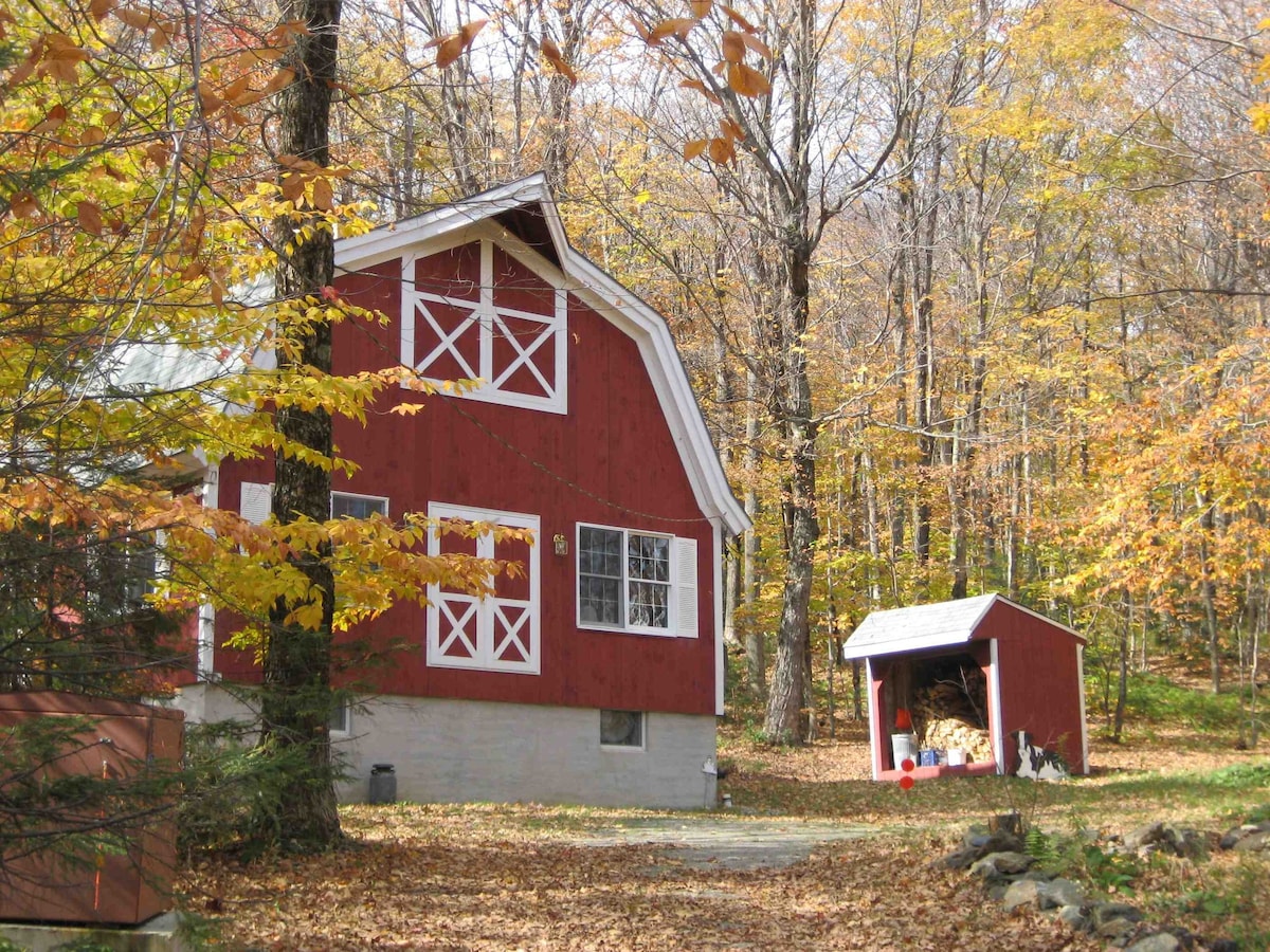The Vermont Barn (Mount Snow)
