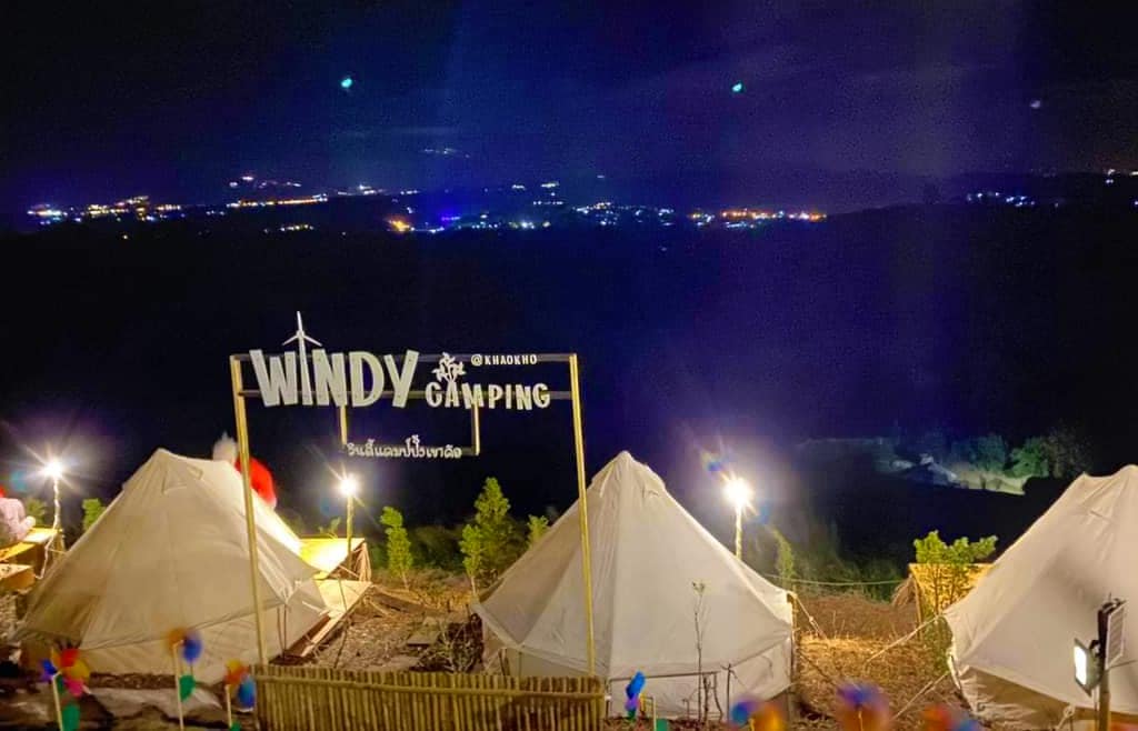 WINDYCAMPING/ZONE A (พัก2-3คน)