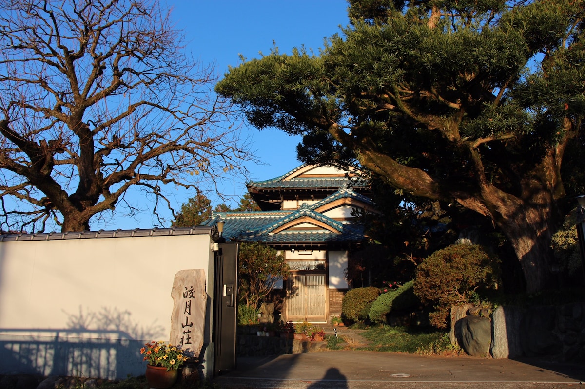 ◆月山荘・松九重三荘-东京月亮别墅・松