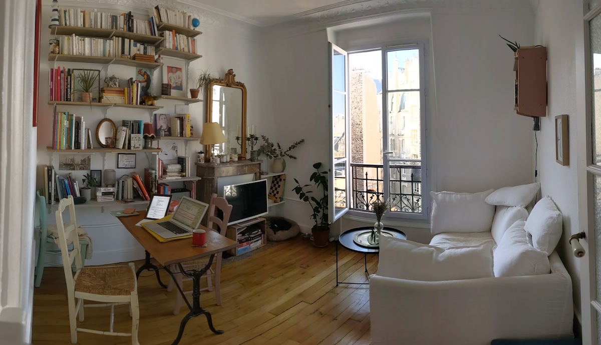 charmant appartement, centre de paris avec vélos